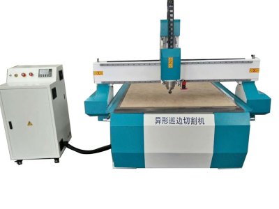 全自動異形巡邊雕刻機