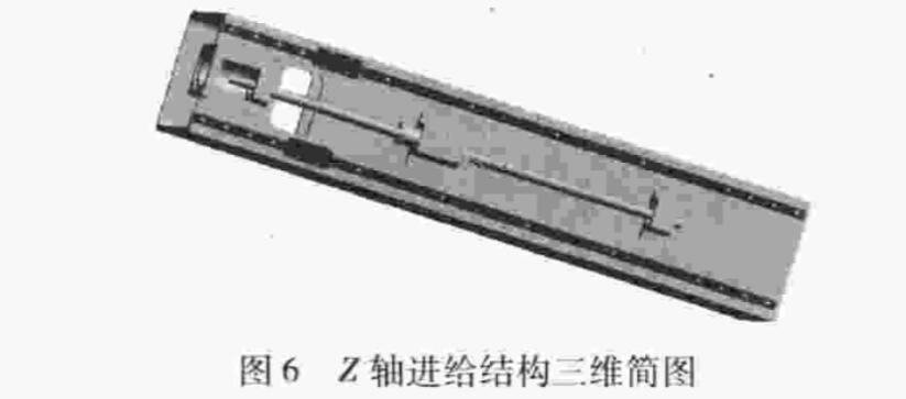 濟南草莓视频成人免费看片