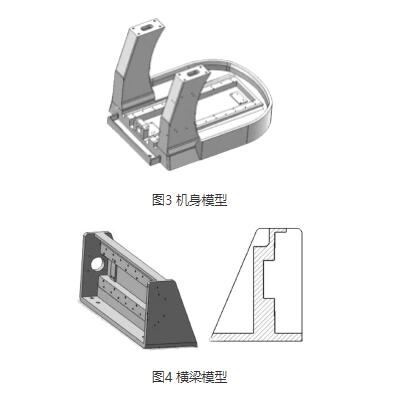 草莓视频破解版在线观看