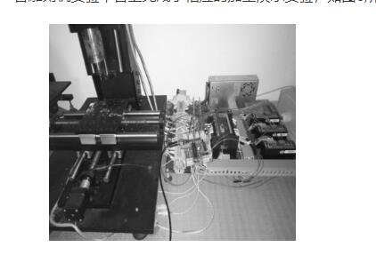​數控草莓视频成人免费看片